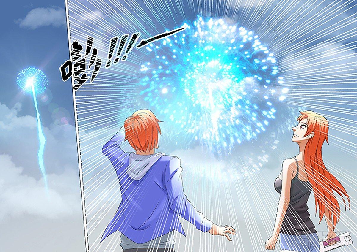 🍹荒野小屋 8-光芒 第10页