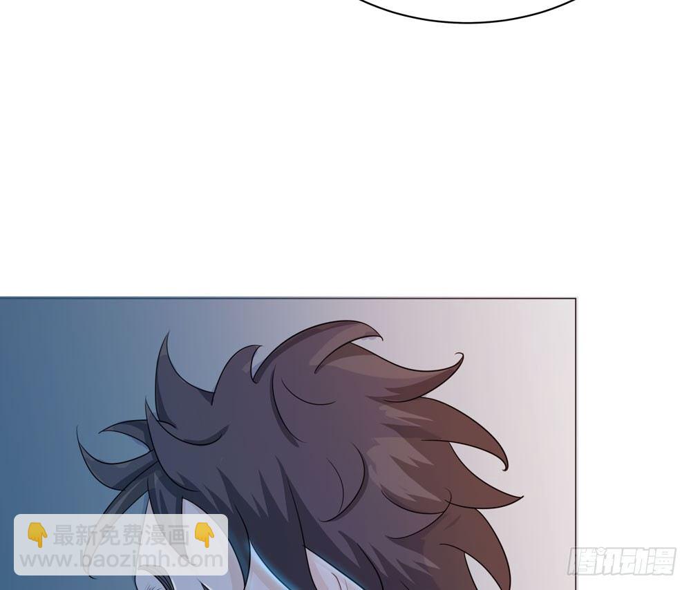 我的搭档是神经病？(1/2)-第2话