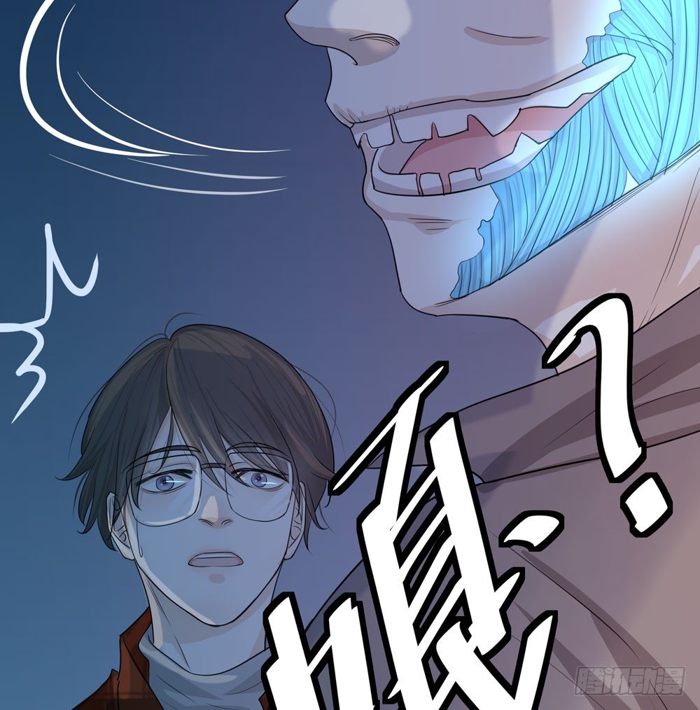 我的搭档是神经病？(1/2)-第2话