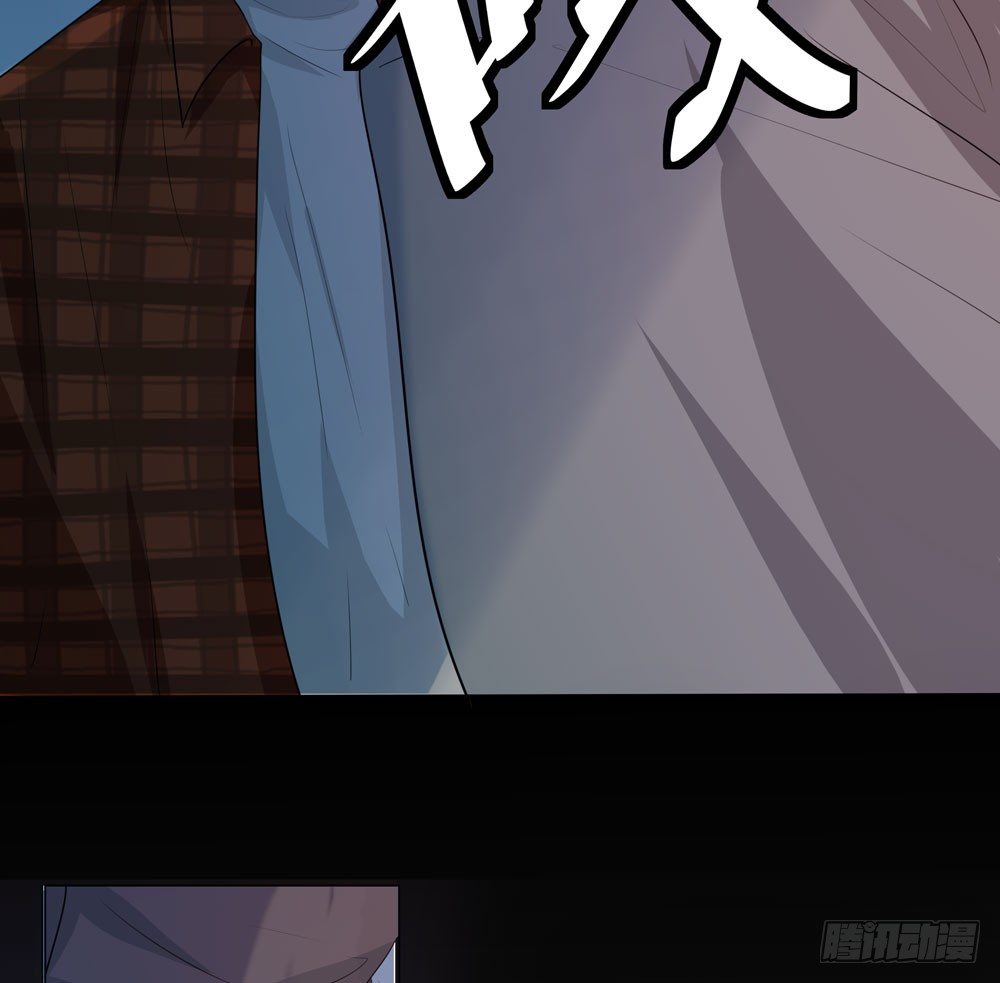 我的搭档是神经病？(1/2)-第2话