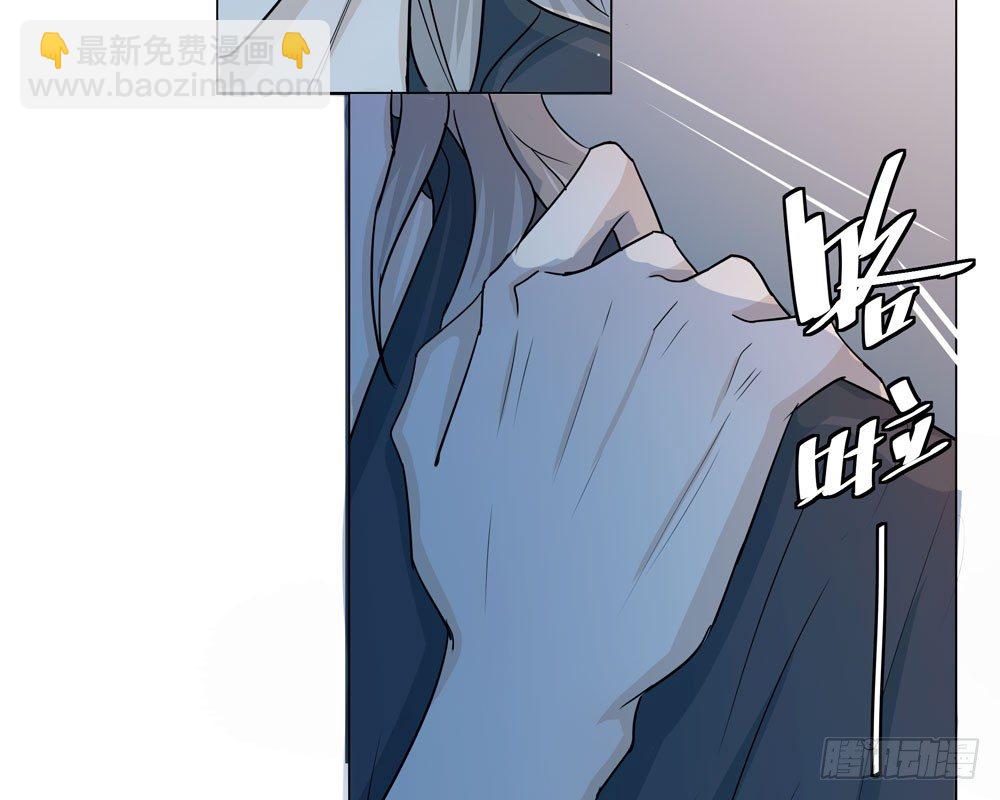 我的搭档是神经病？(1/2)-第2话