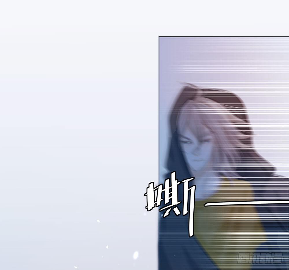 我的搭档是神经病？(1/2)-第2话