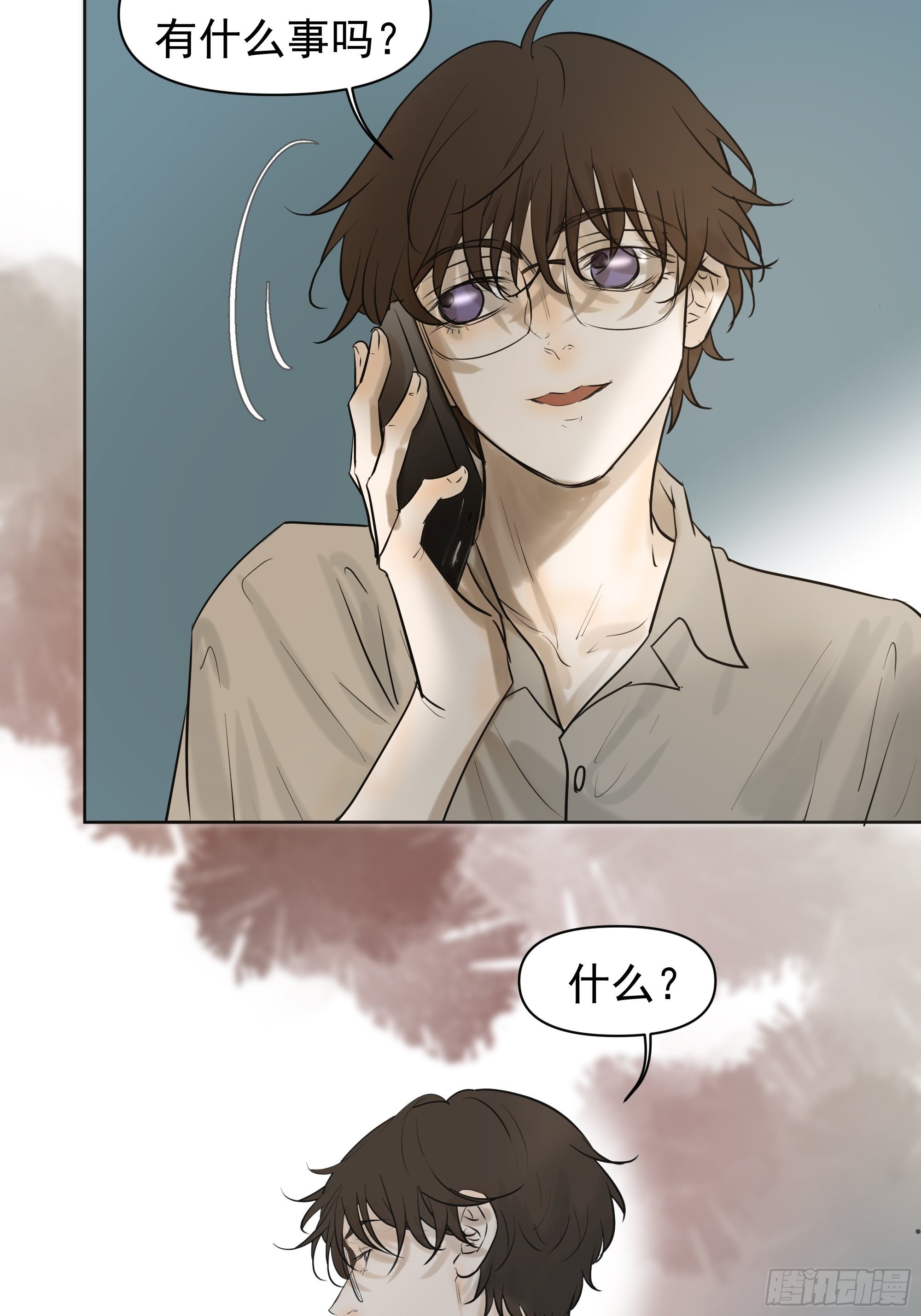 早餐-第102话