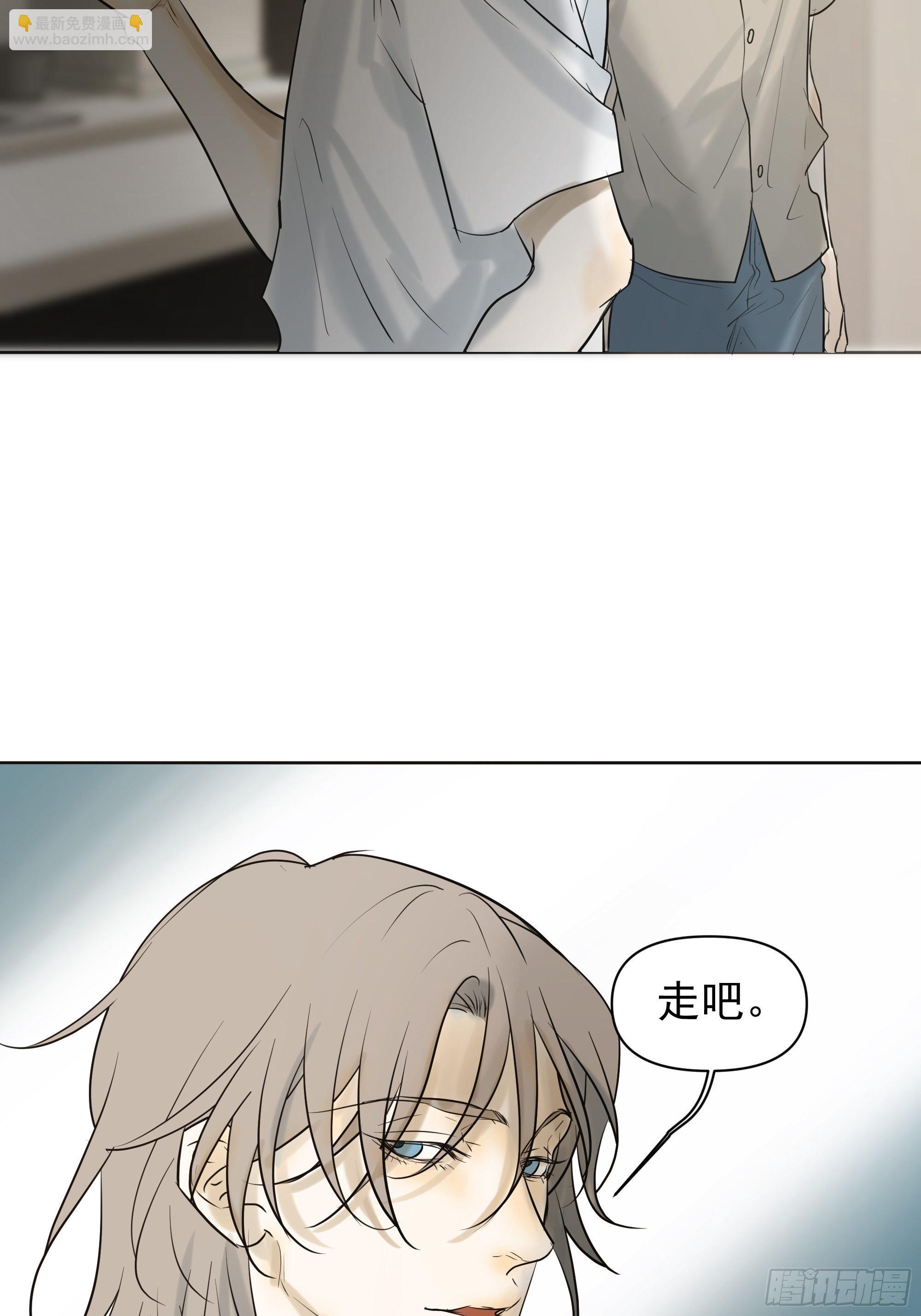 早餐-第102话