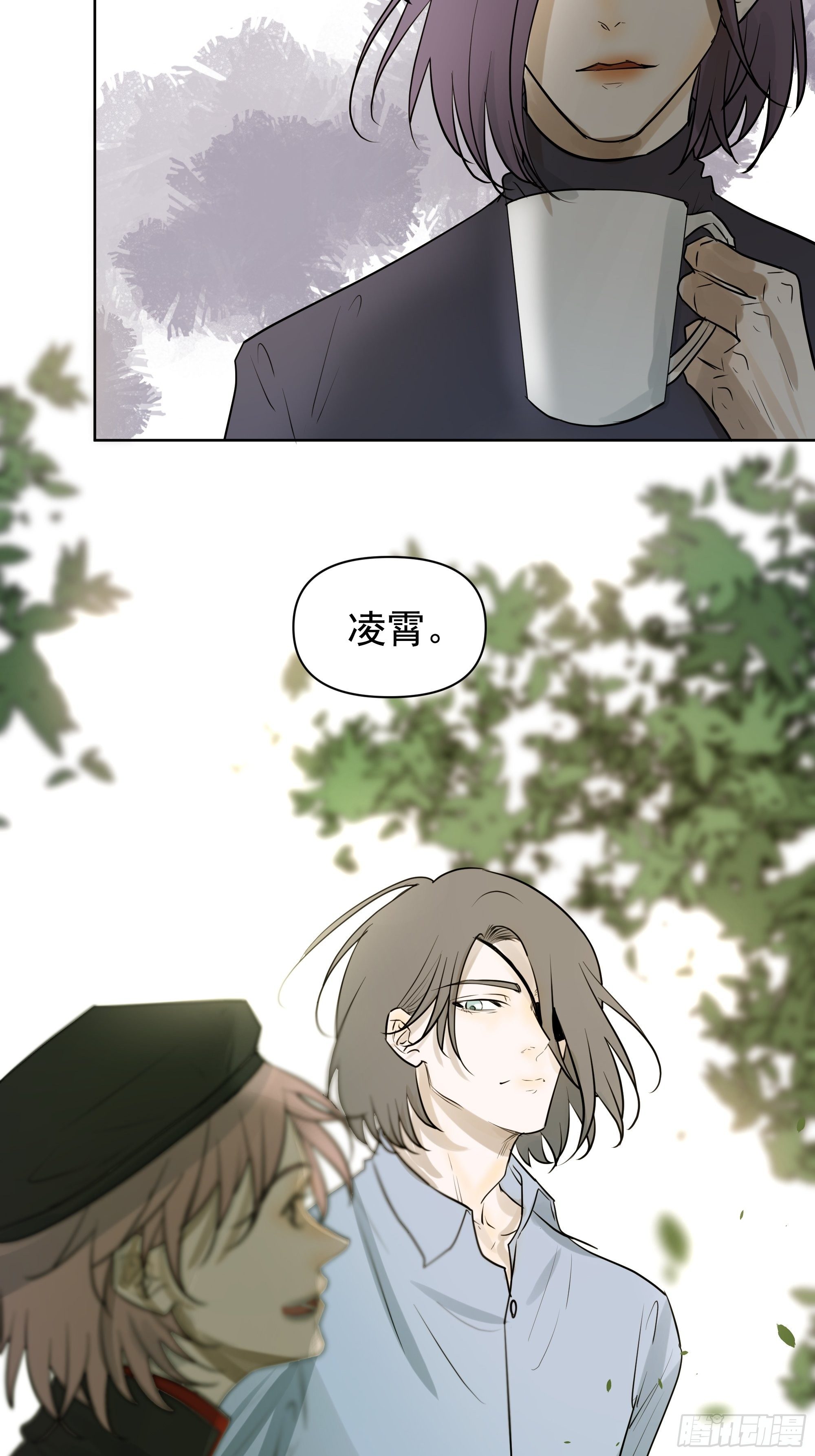 新成员-第104话