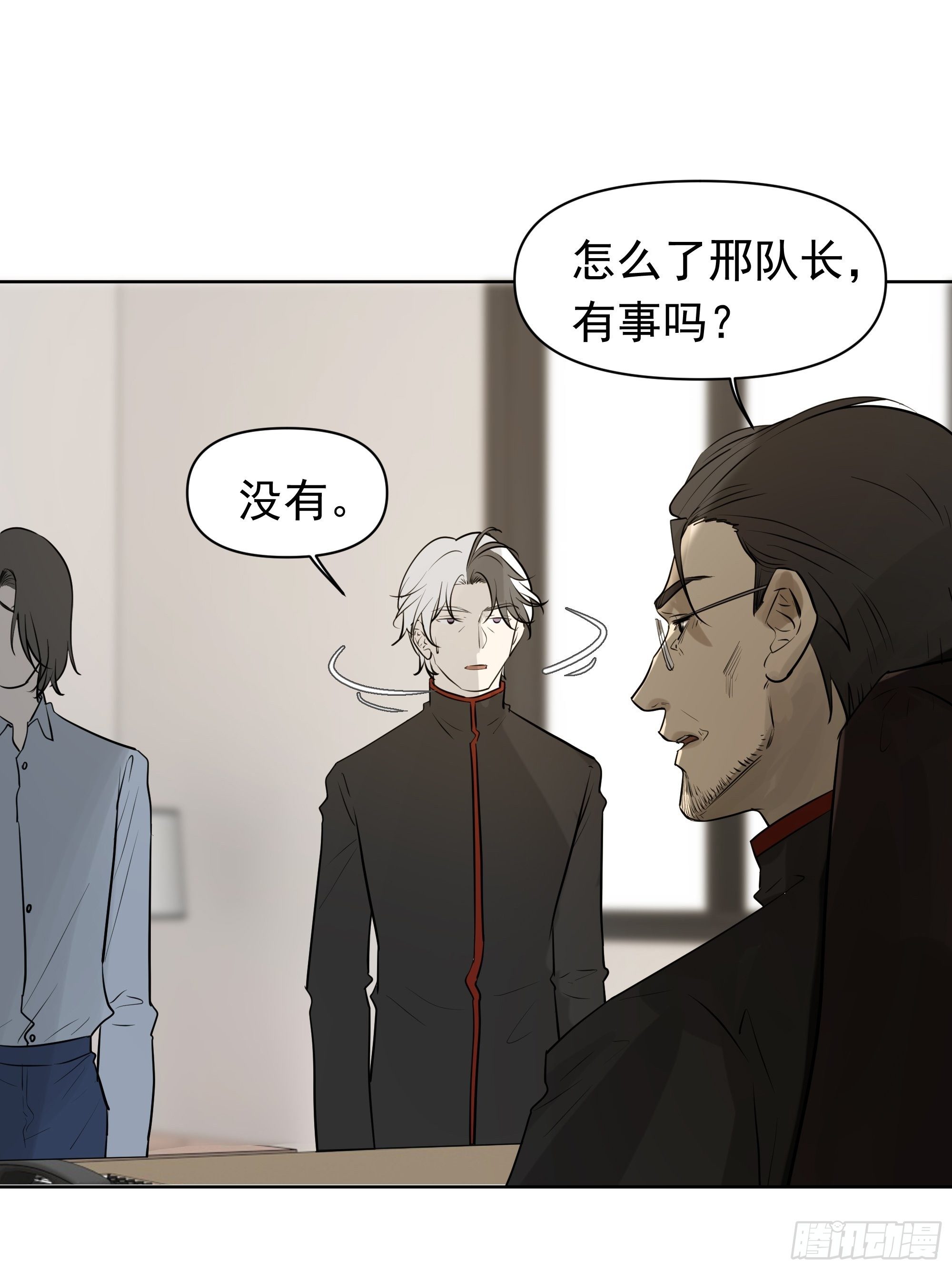 新成员-第104话