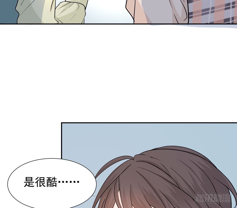 训练场(1/2)-第12话