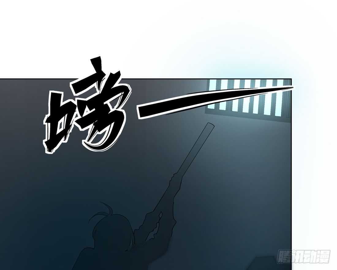 范景平(1/2)-第14话