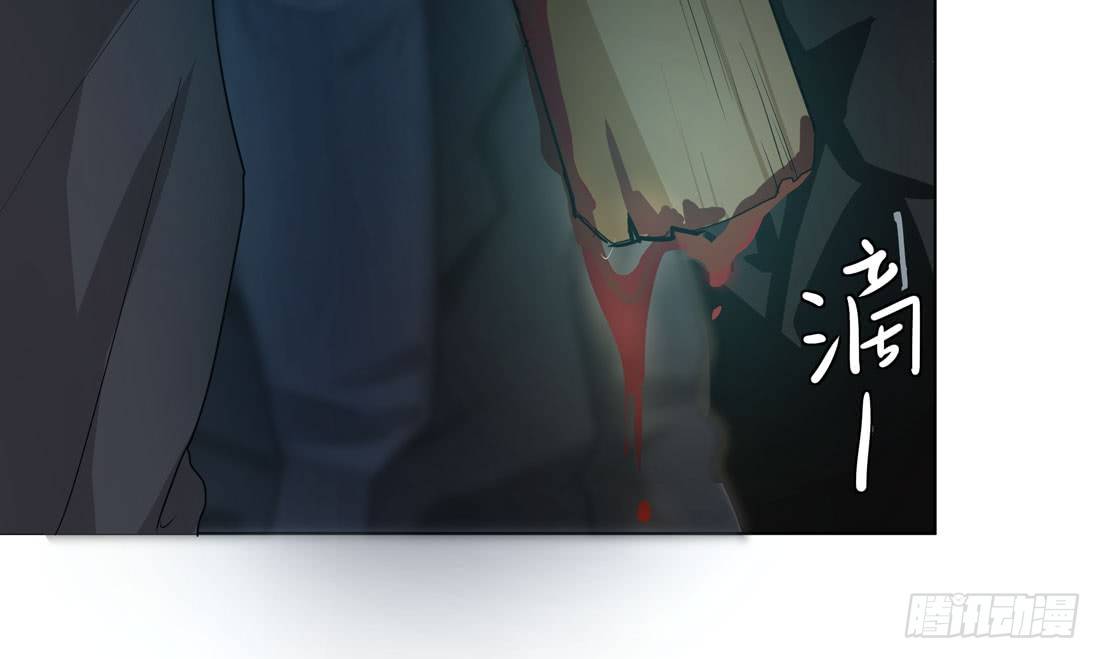 范景平(1/2)-第14话
