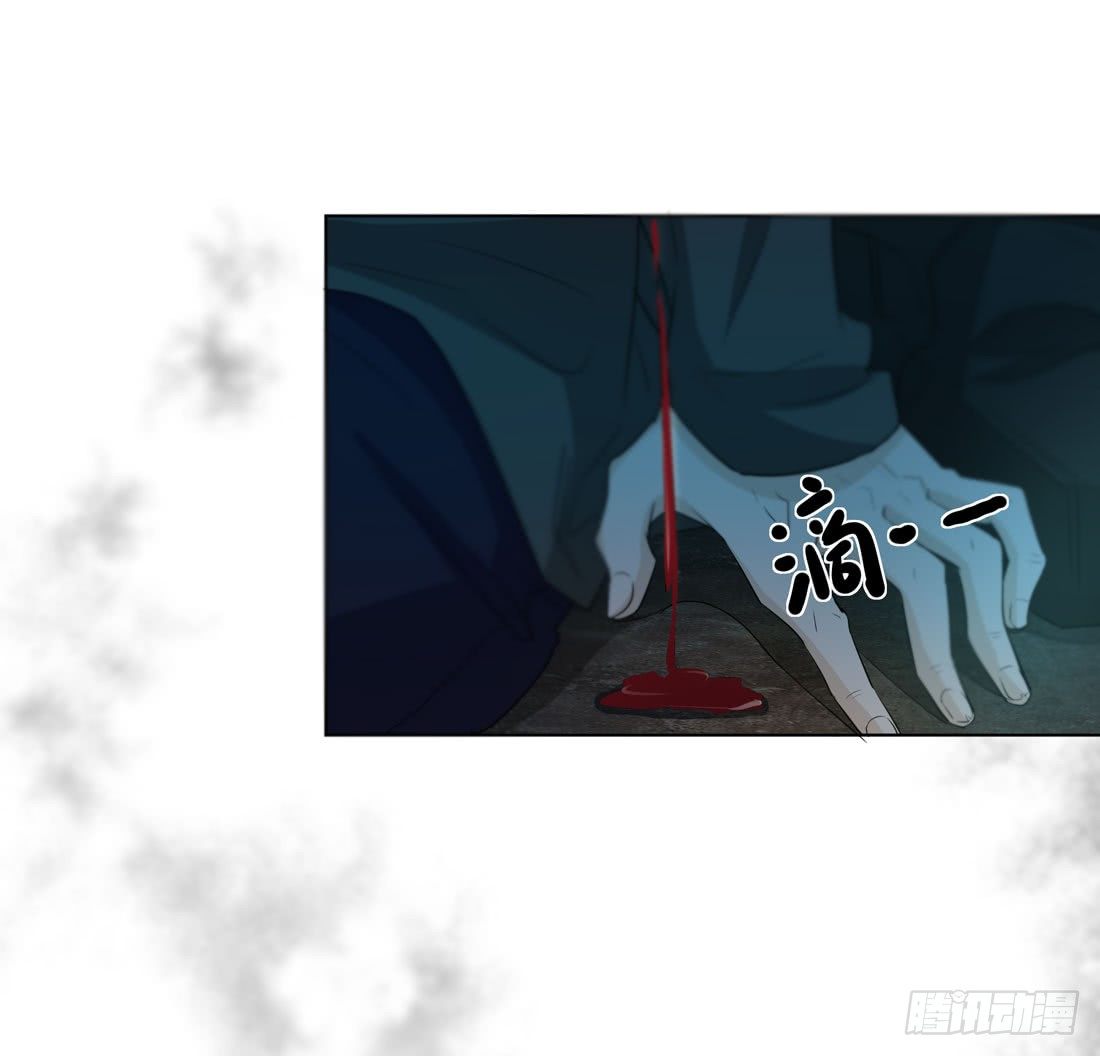 范景平(1/2)-第14话