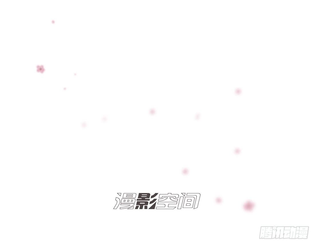 猫的新家(1/2)-第16话
