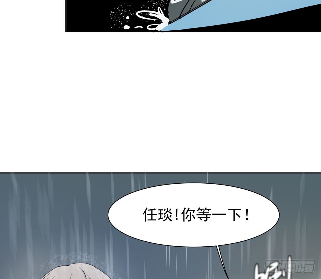 猫的新家(1/2)-第16话