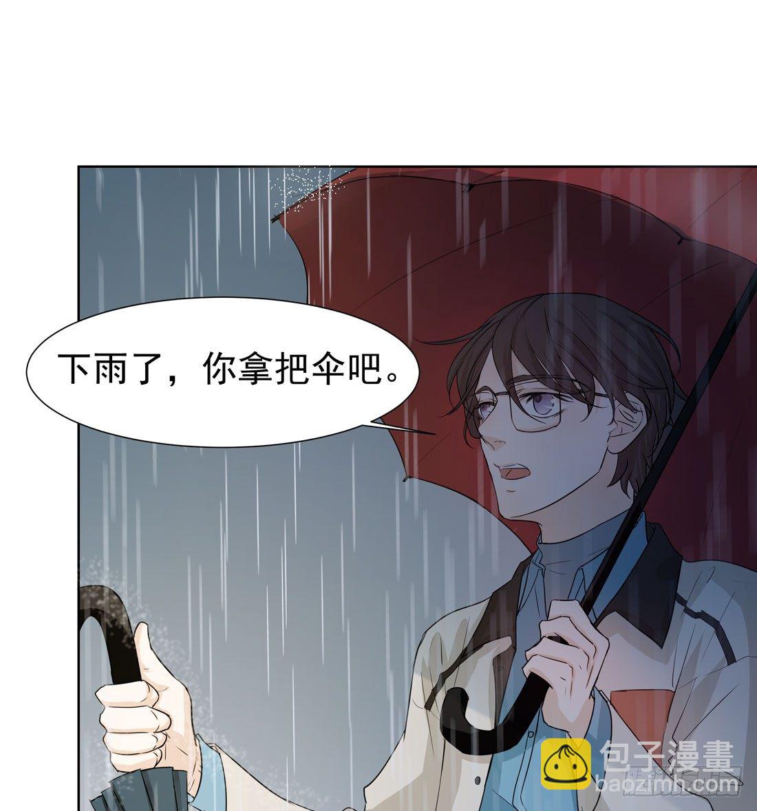 猫的新家(1/2)-第16话