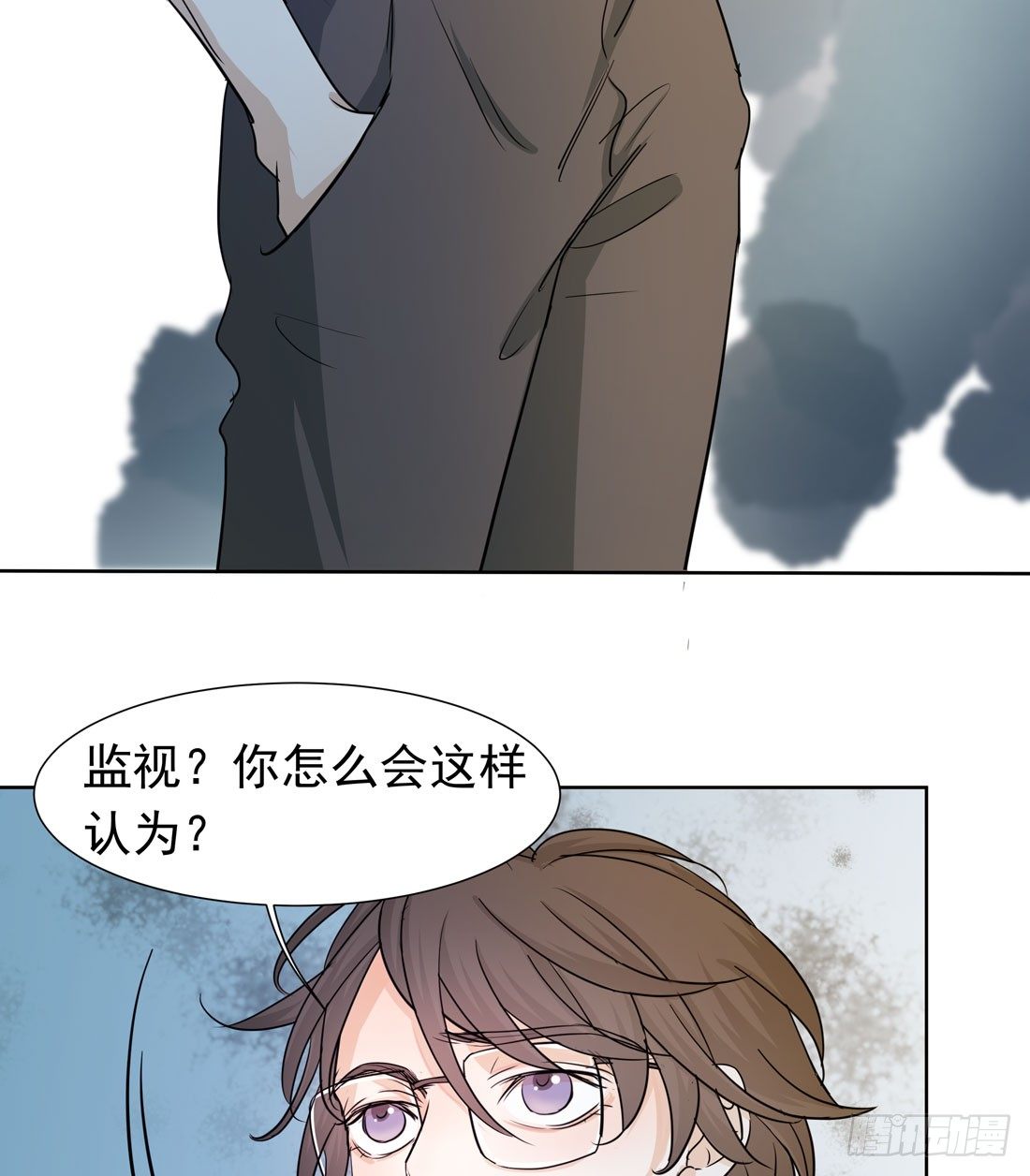 许亦默的承诺(1/3)-第18话