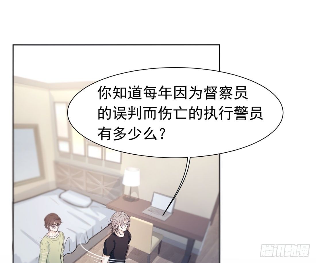许亦默的承诺(1/3)-第18话