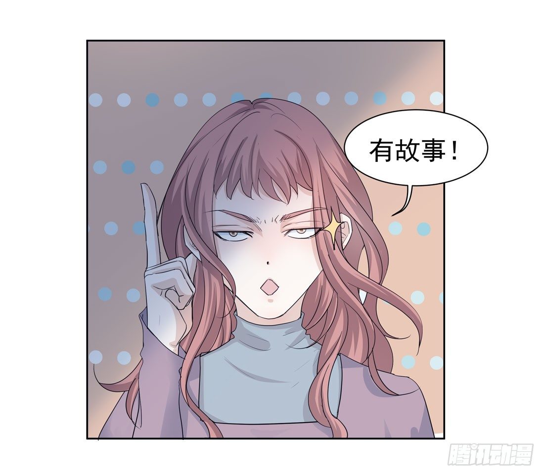 准备行动(1/2)-第20话