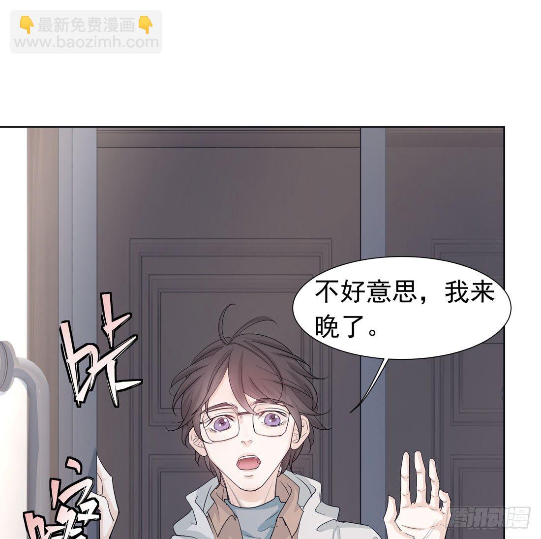 准备行动(1/2)-第20话
