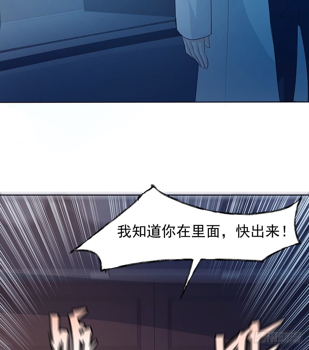 出动(1/2)-第22话