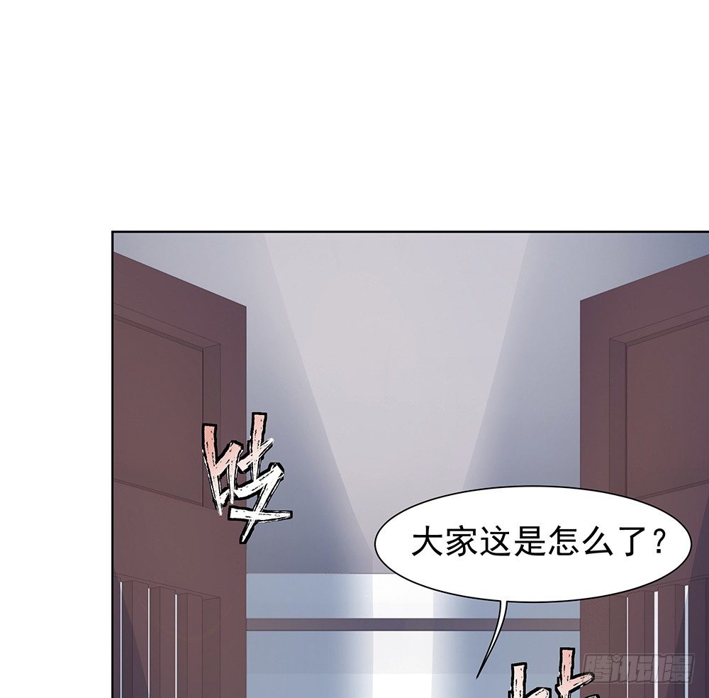 出动(1/2)-第22话