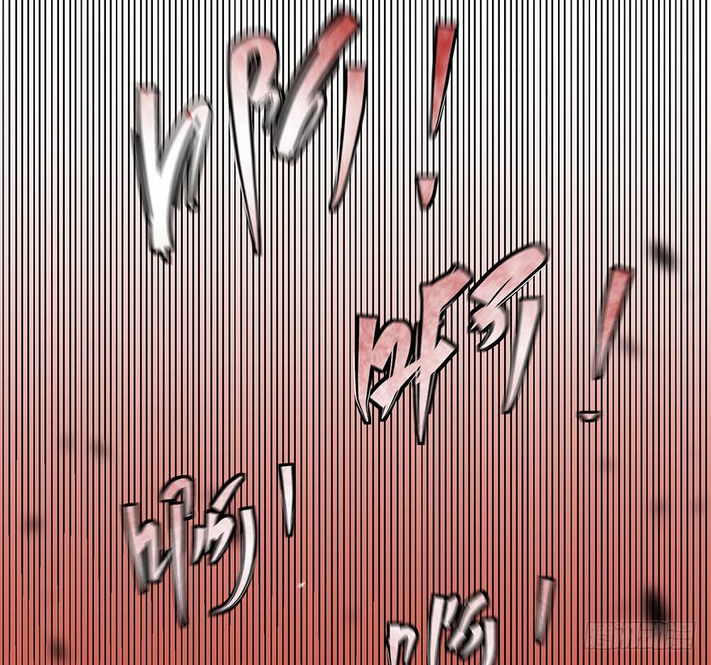 追杀(1/2)-第24话