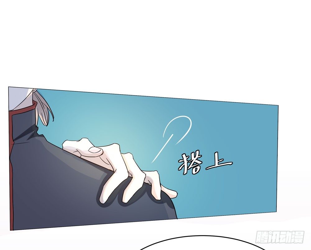 失踪的恋人(1/2)-第4话