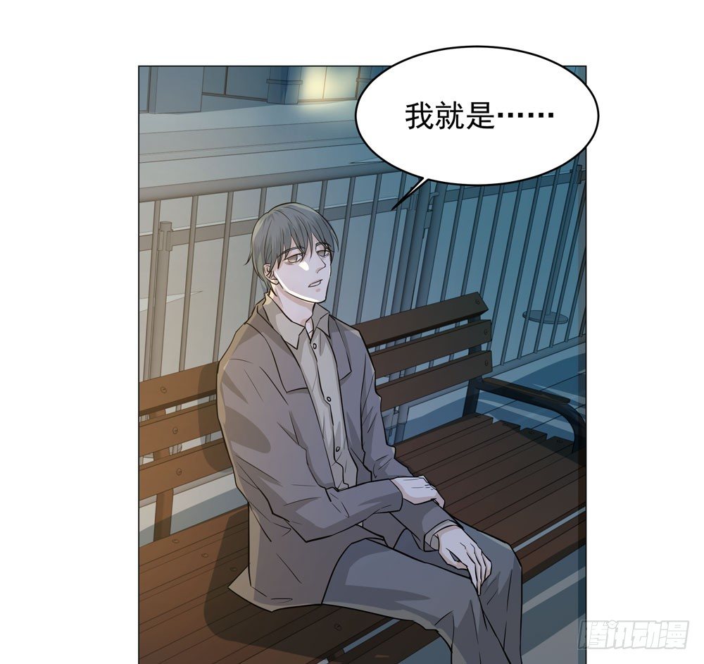 失踪的恋人(1/2)-第4话