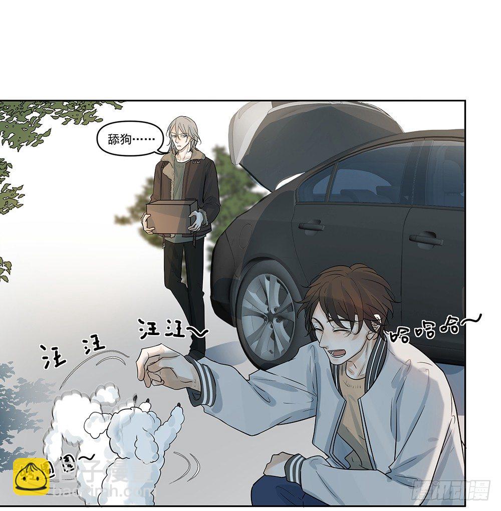 指定联络员(1/2)-第32话