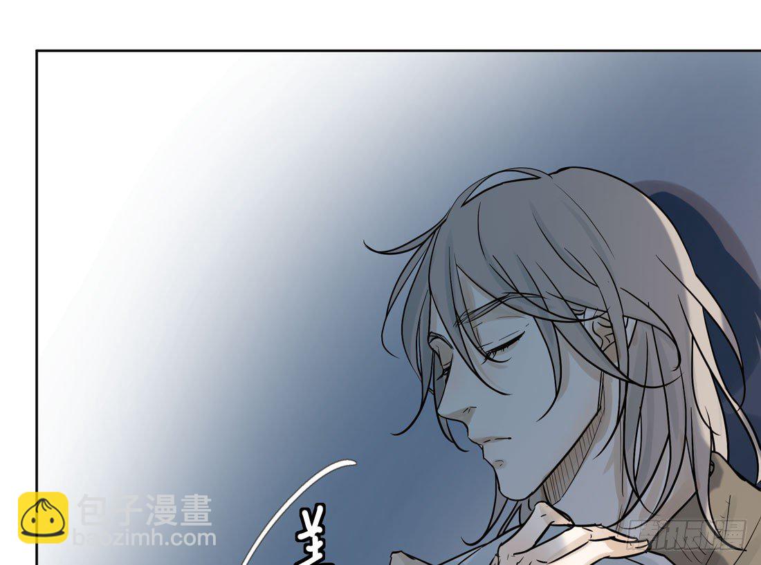 谢谢你(1/2)-第38话