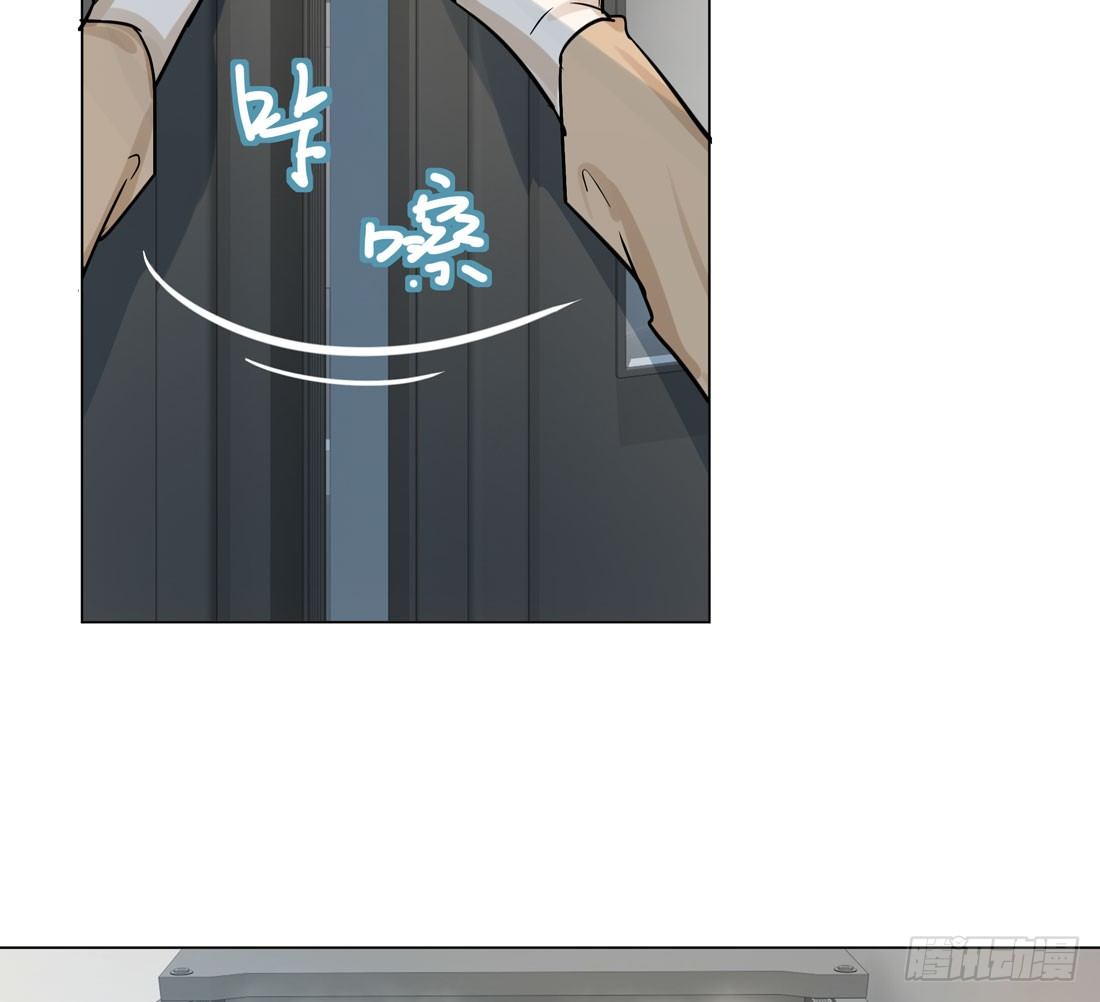 谢谢你(1/2)-第38话