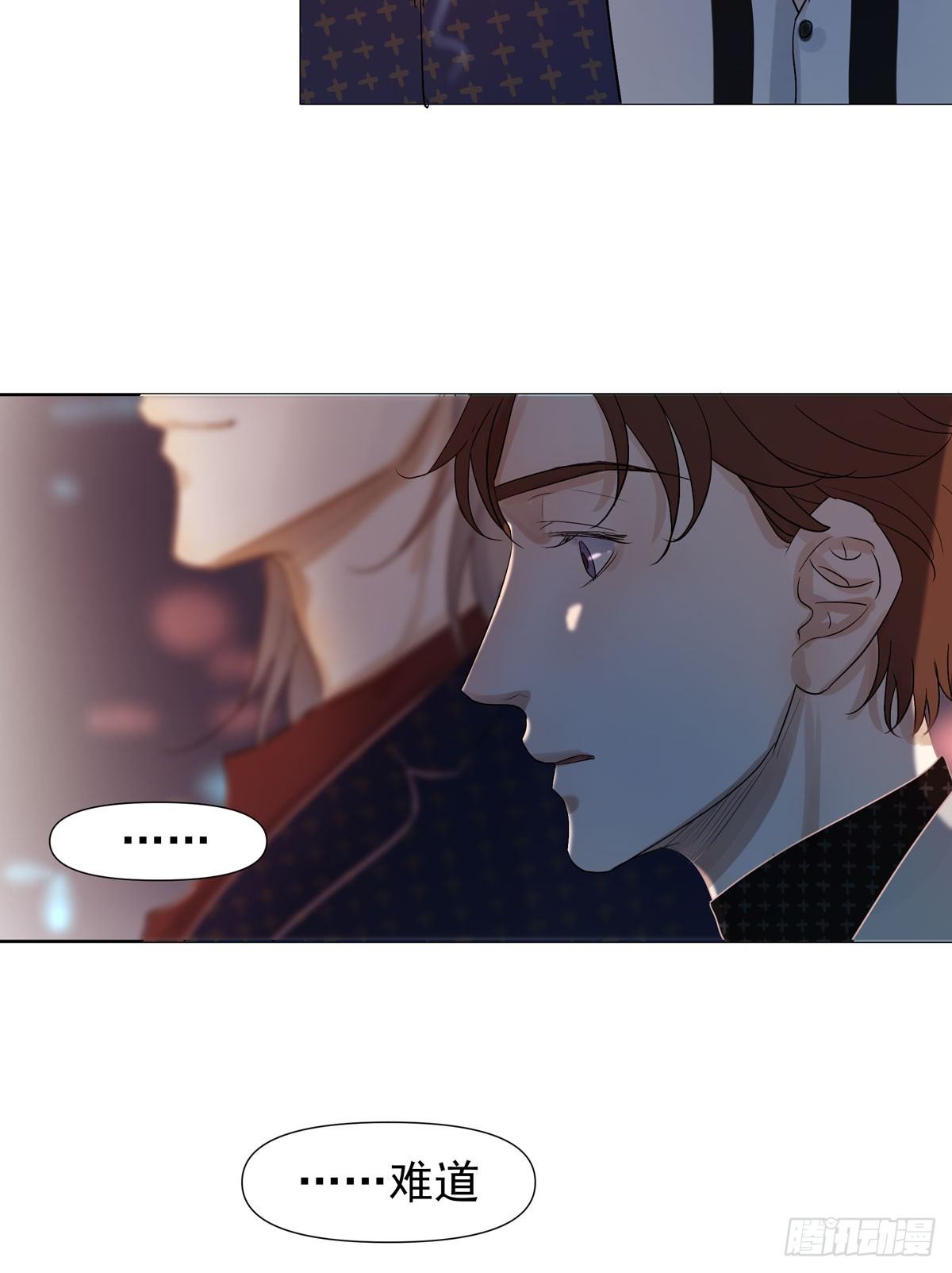 蓝战士(1/2)-第46话