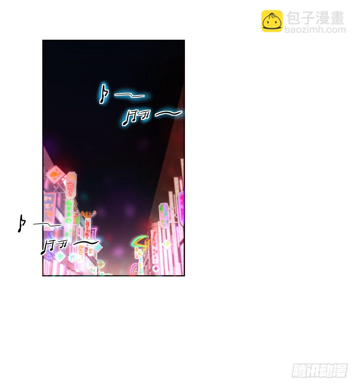 蓝战士(1/2)-第46话