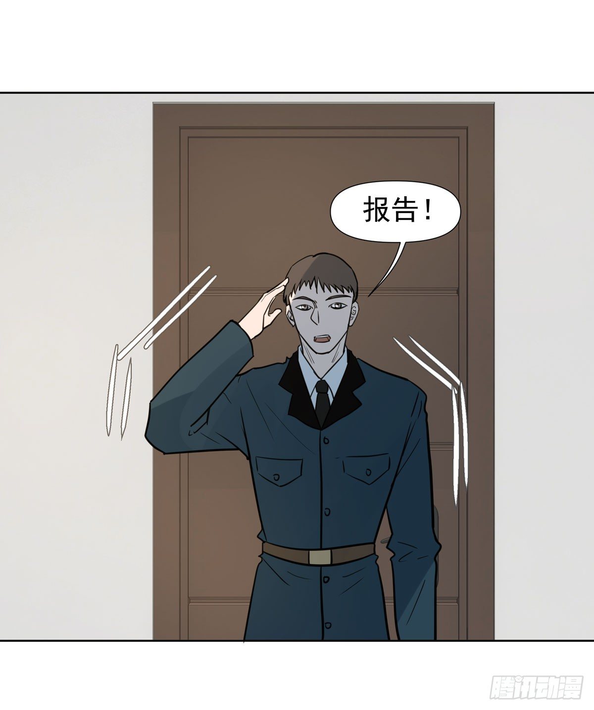 到底是谁-第50话