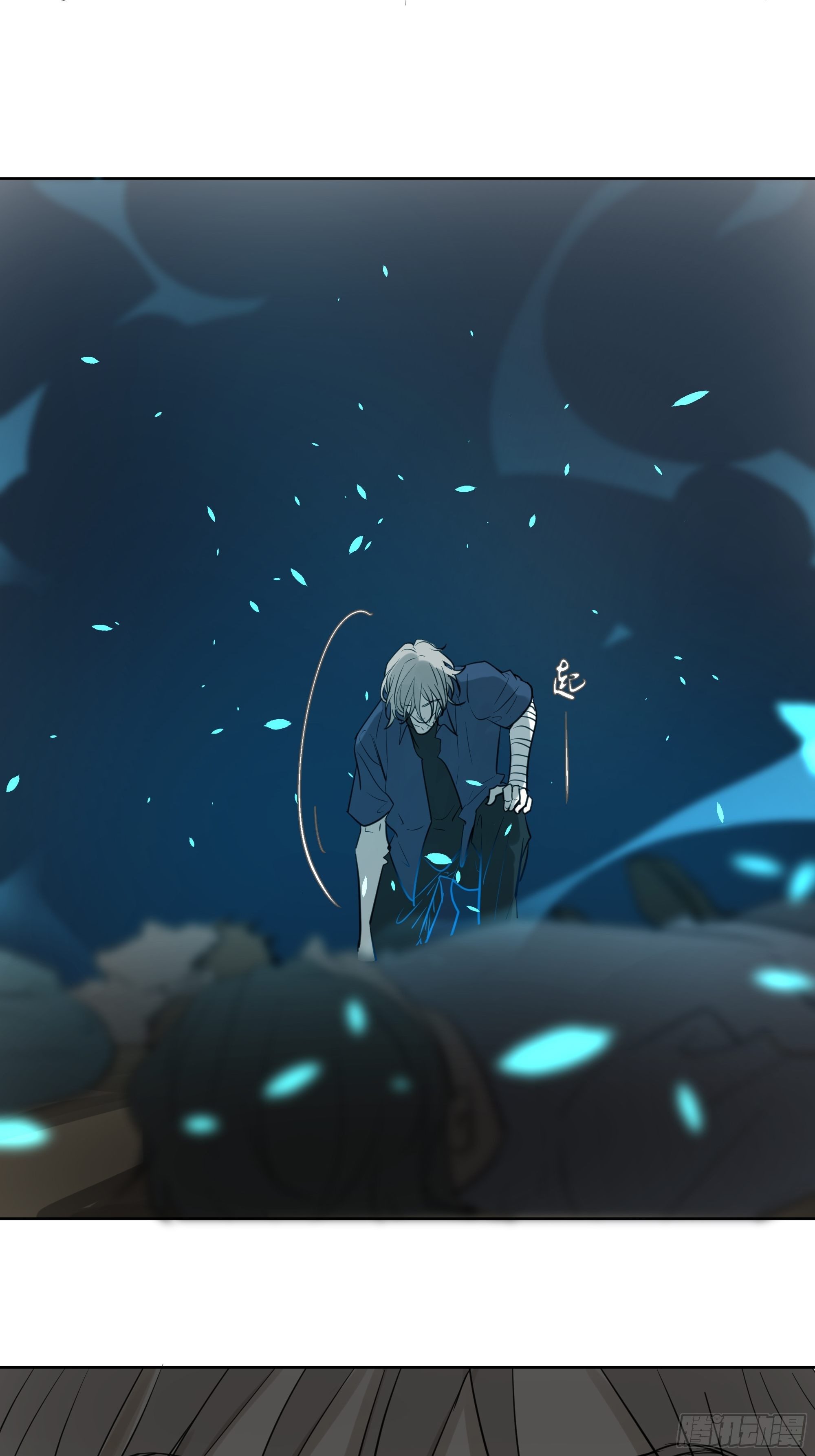 仇人-第66话