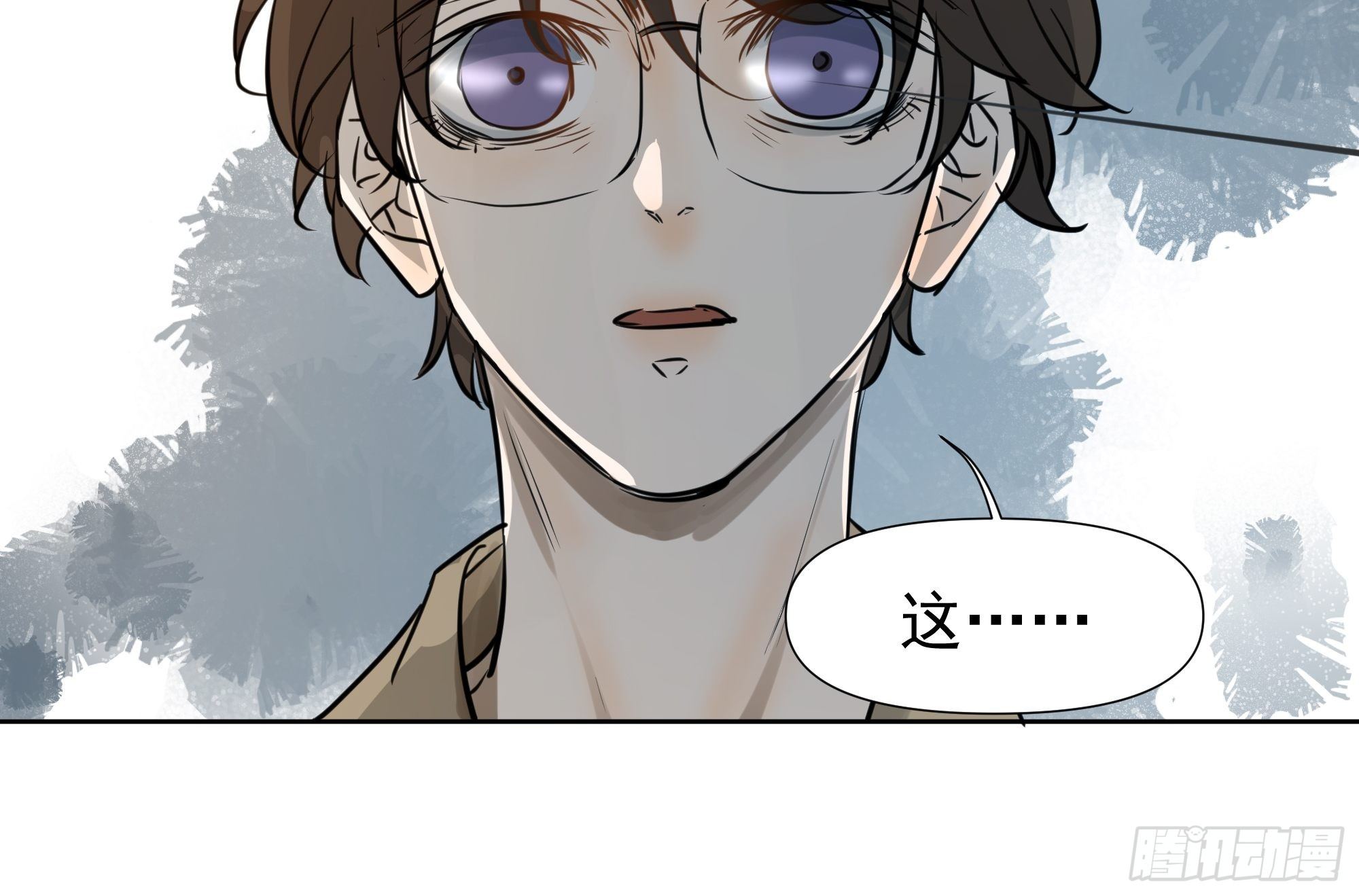 仇人-第66话