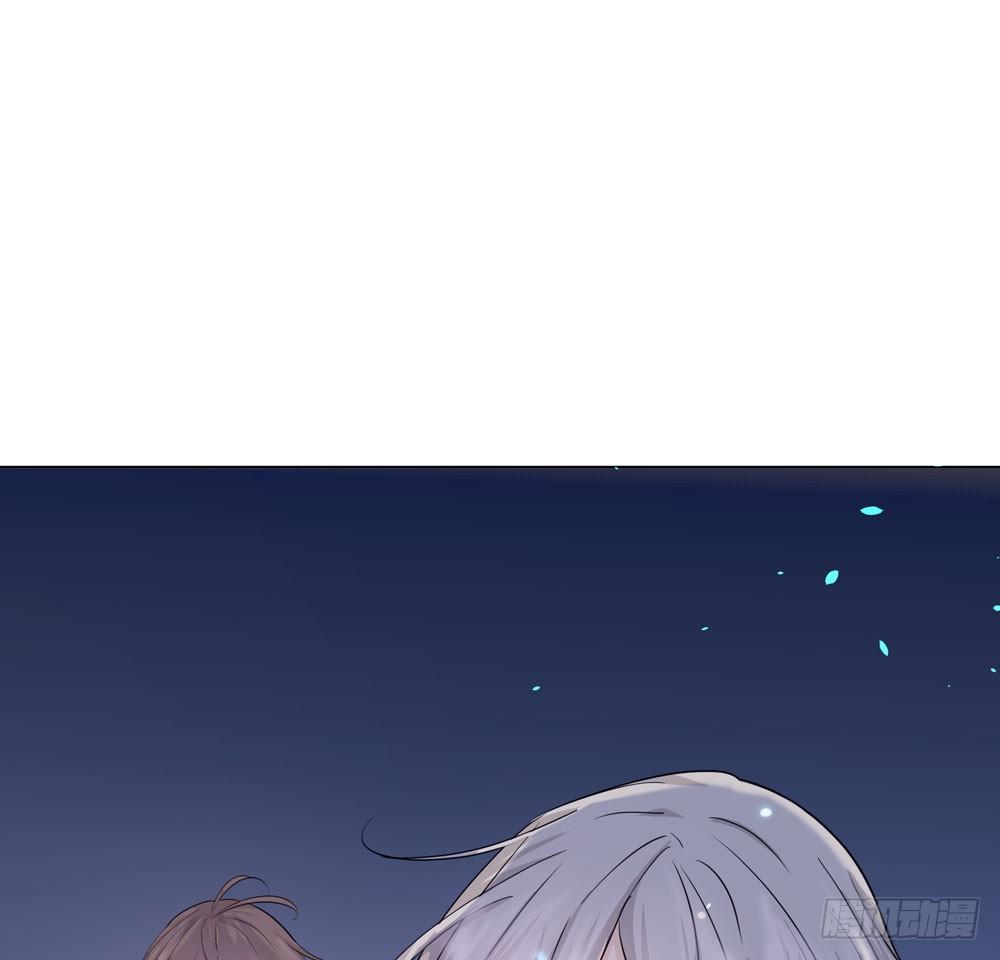 临界点(1/2)-第8话