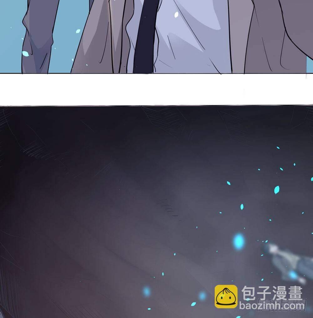 临界点(1/2)-第8话