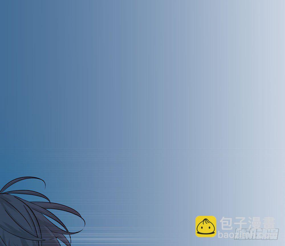 临界点(1/2)-第8话