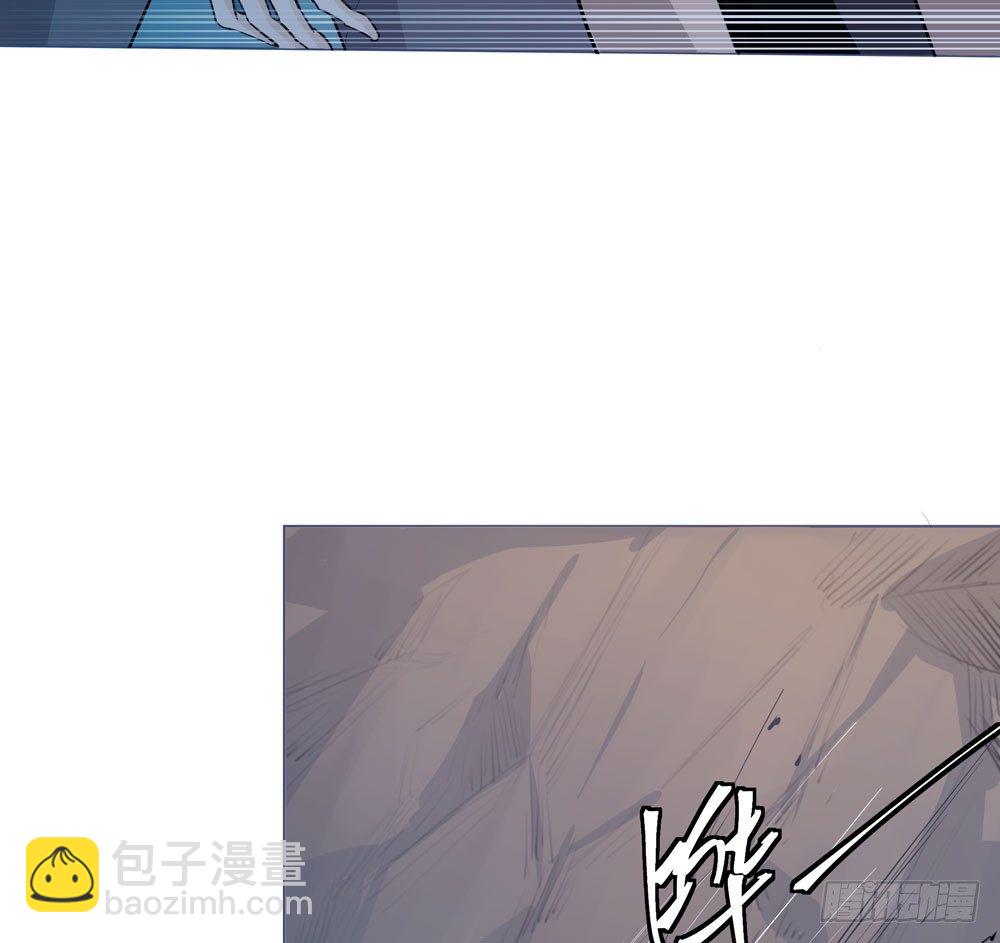 临界点(1/2)-第8话