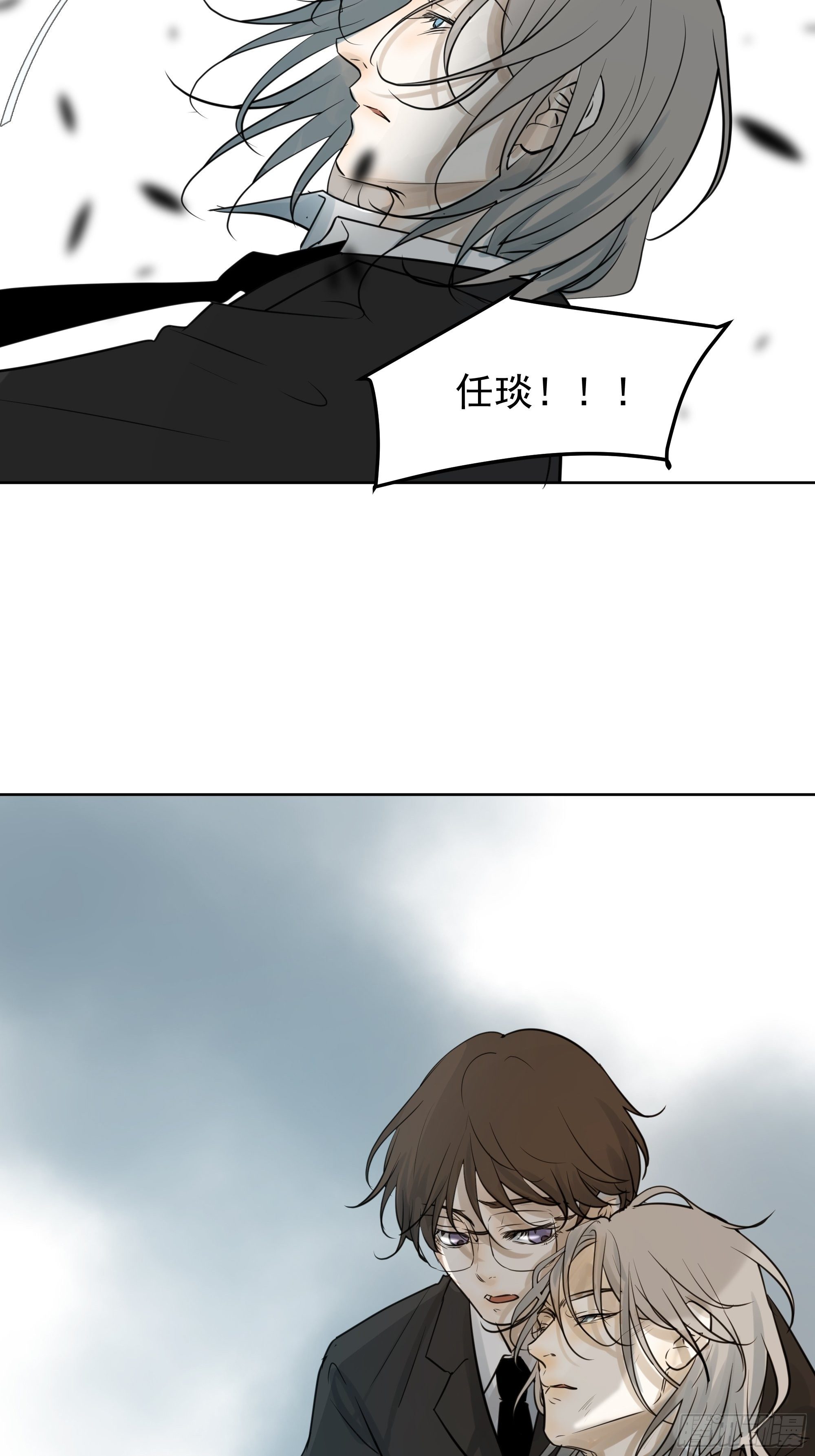 利白-第80话