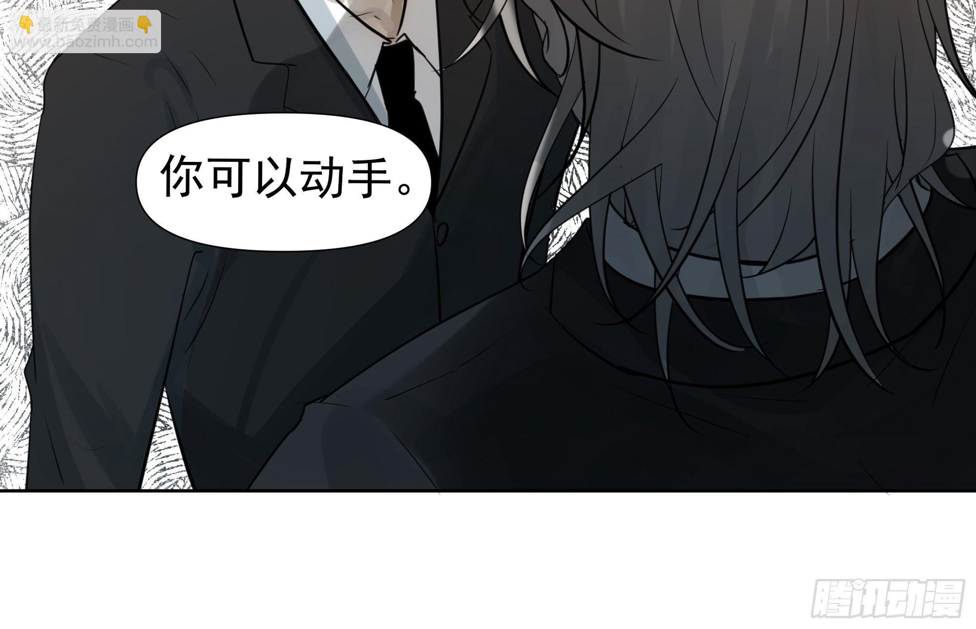 任琰到底怎么了-第82话