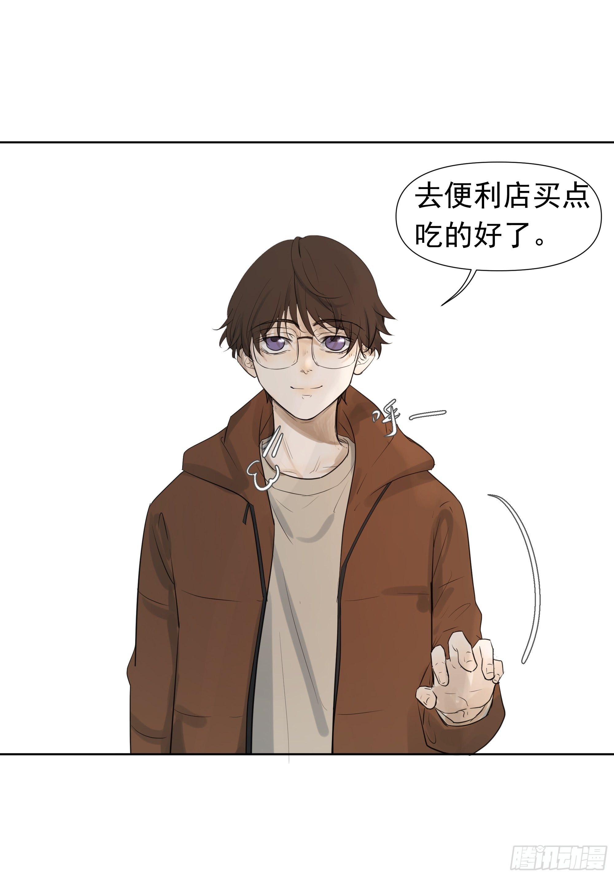 春节特别篇(1/2)-第86话