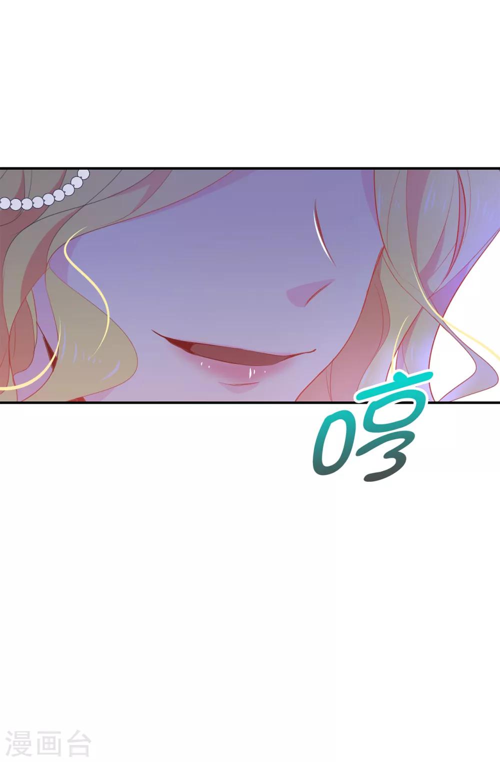 第103话 不详的预感-第104话