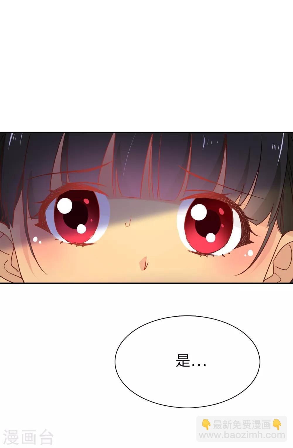 第103话 不详的预感-第104话