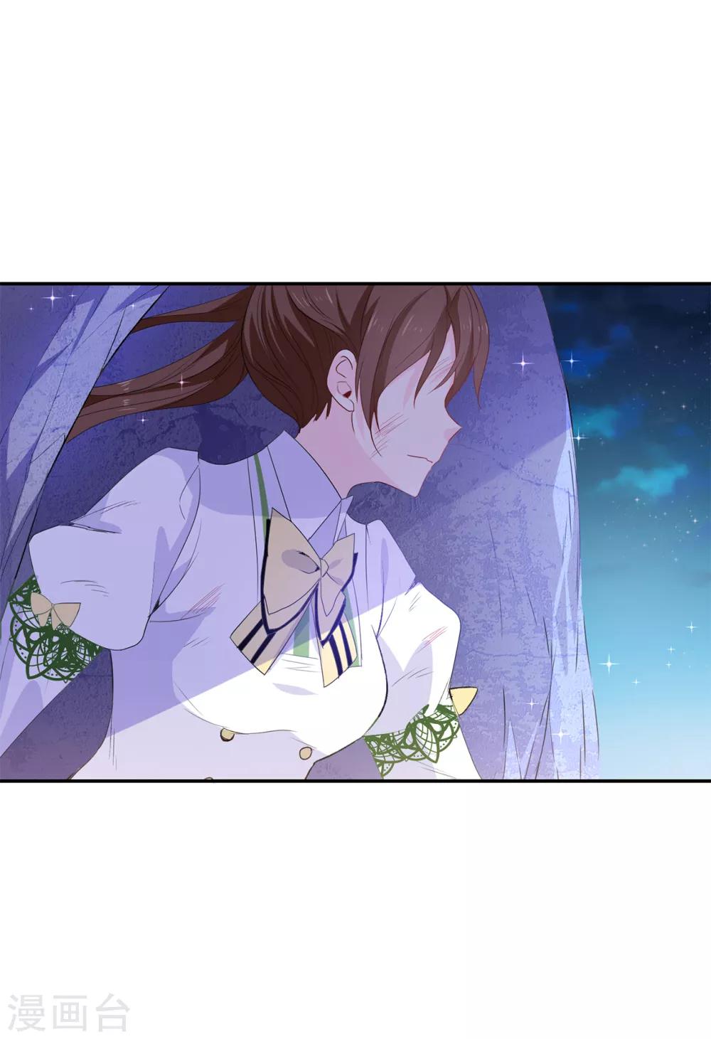 第107话 舍身相护-第108话