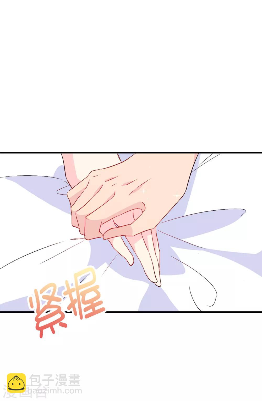 第123话 帮艾伦完成心愿-第124话