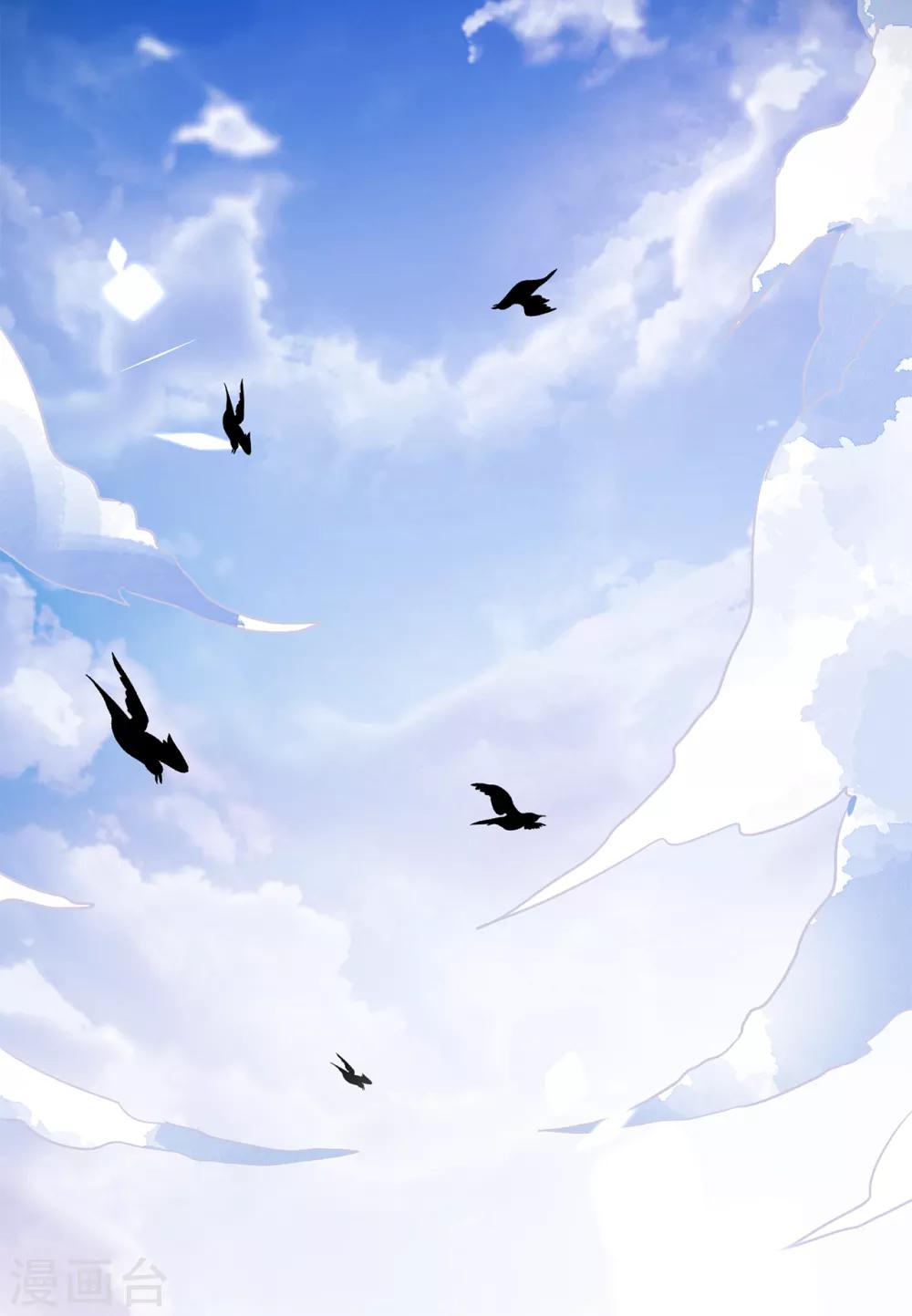 第131话 关到你肯说实话为止-第132话