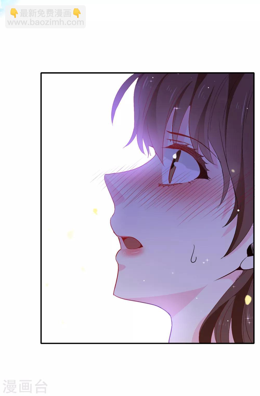 第135话 做我真正的未婚妻-第136话