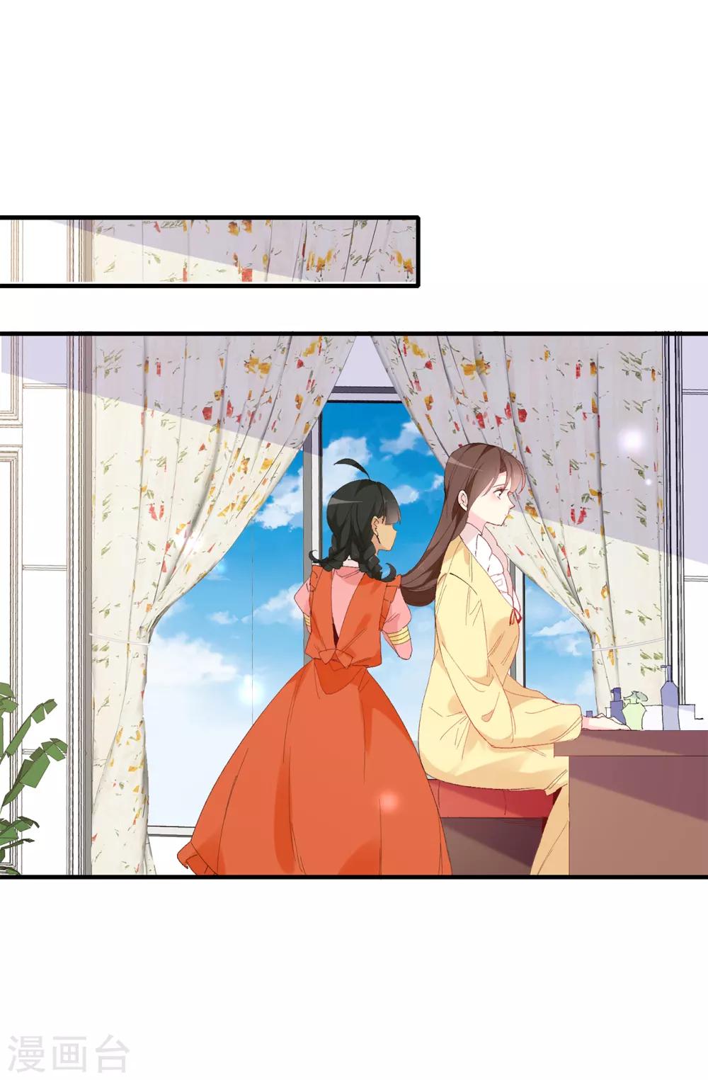 第147话 重新宣布预言-第148话