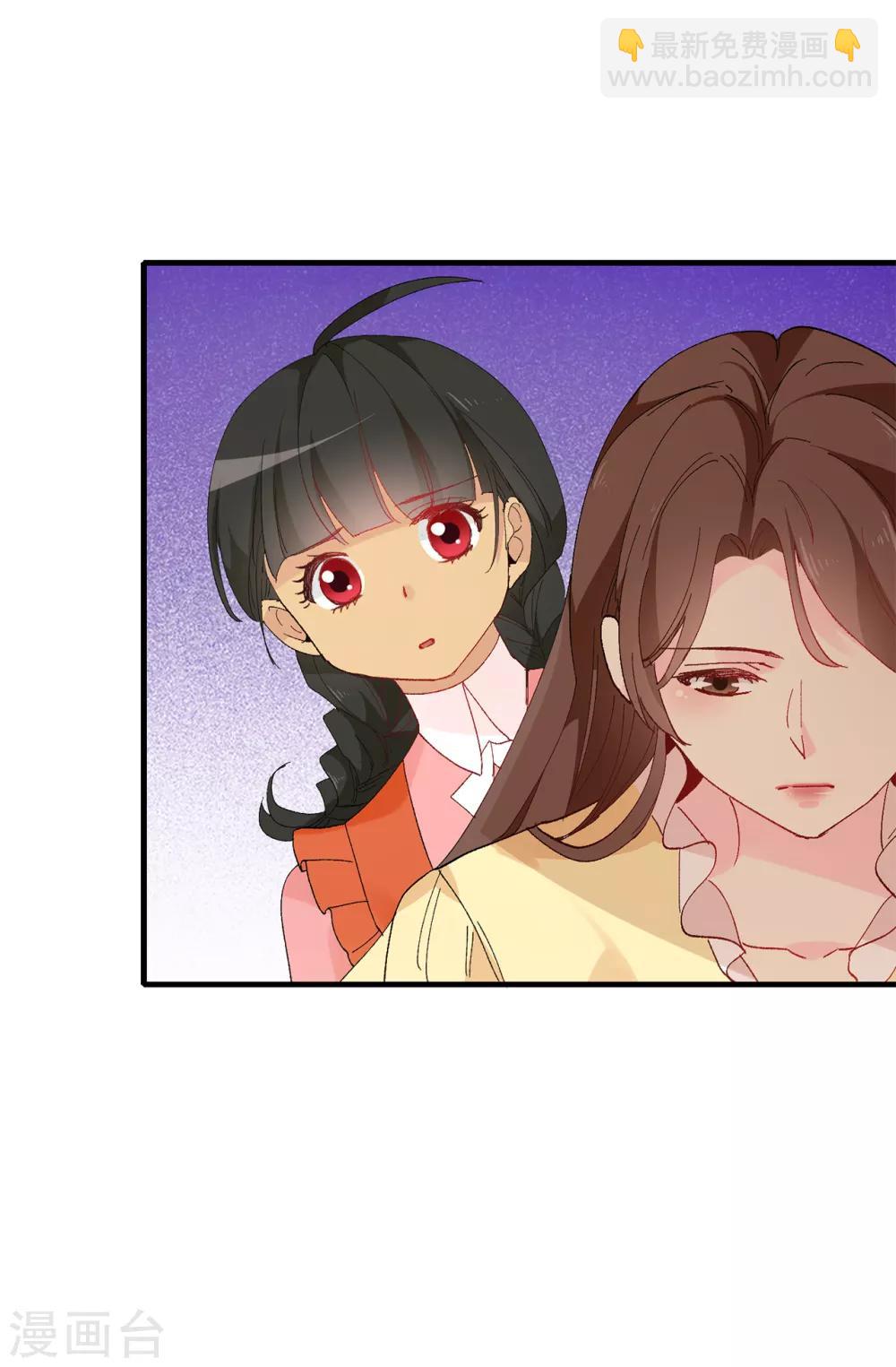 第147话 重新宣布预言-第148话