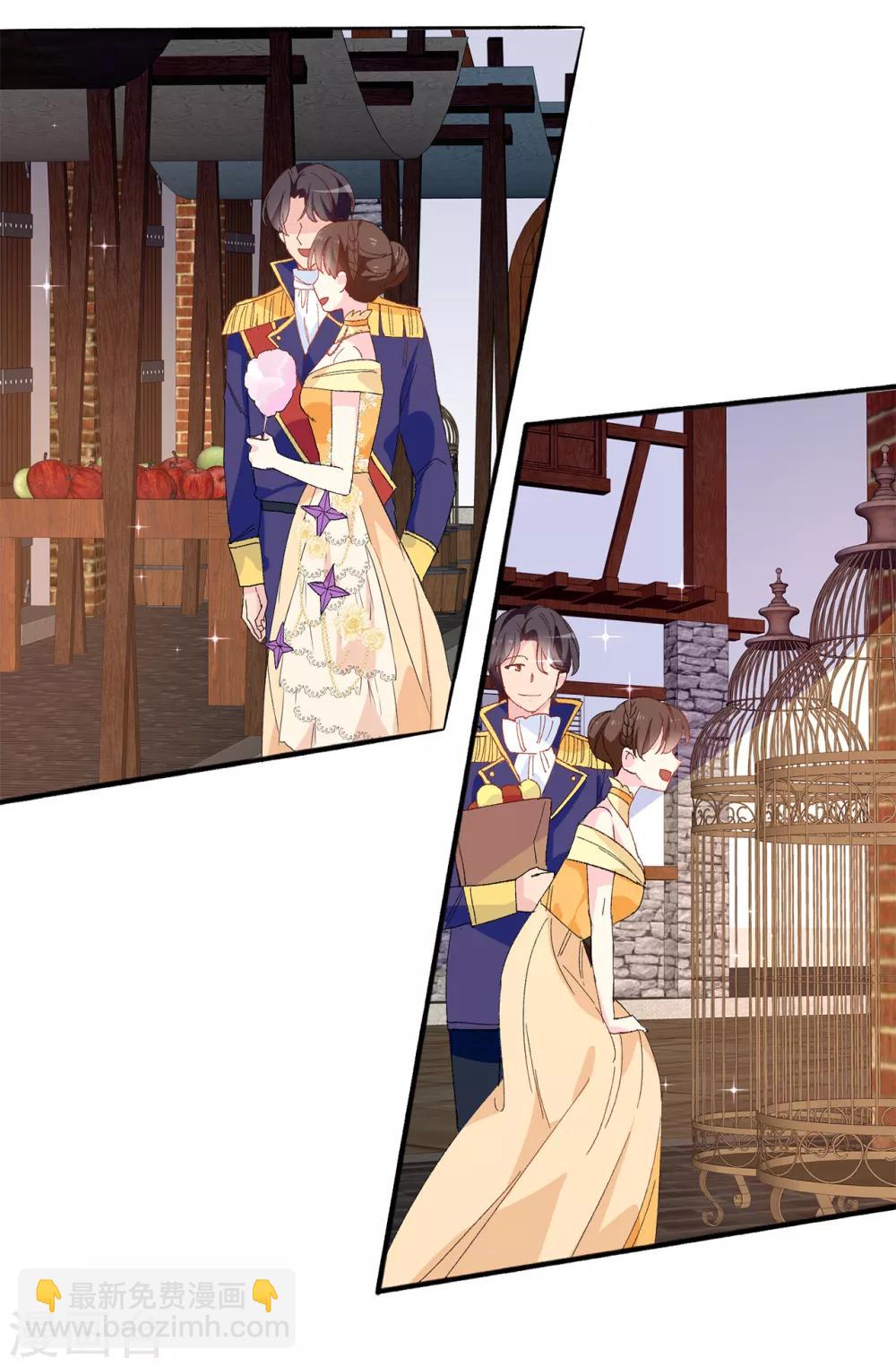 第149话 新的任务-第150话